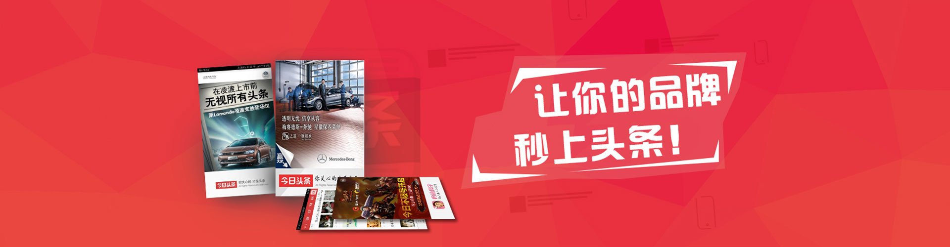 振安百度竞价包年