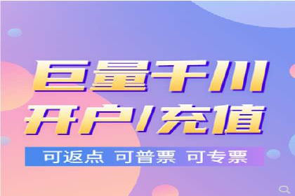 竞价托管与广告创意的结合：创意案例分享