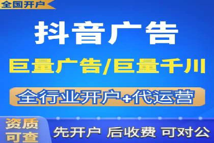 案例展示：SEM推广助力企业拓展市场