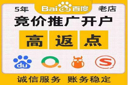 某行业360信息流广告投放效果对比分析